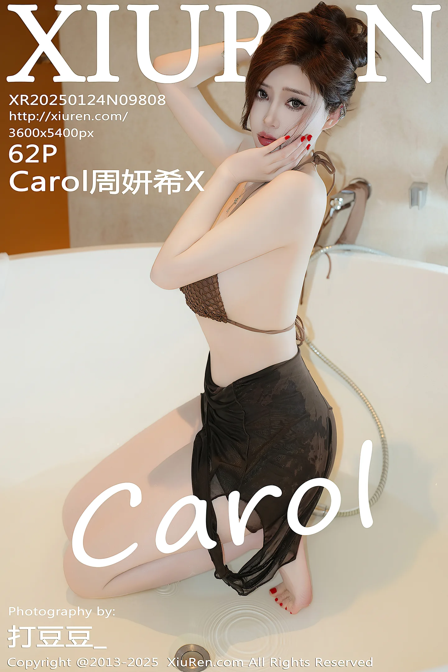 [XiuRen秀人网] VOL.9808 女神Carol周妍希X浴室性感深灰色比基尼湿身秀惹火身材诱惑写真62P-秀人网官方网站